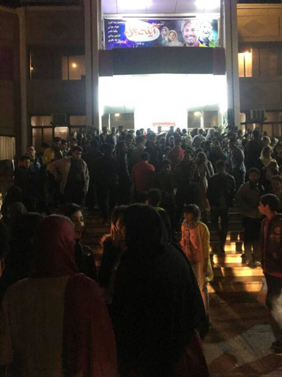 سینما هلال اهواز