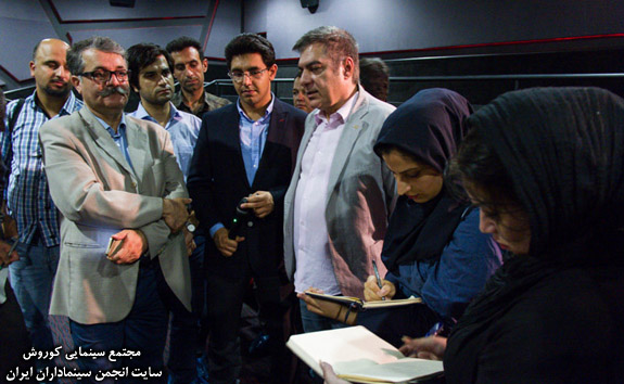راهاندازی مجتمع کوروش
